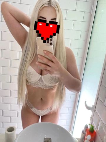 Амина