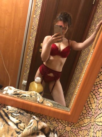 Карина
